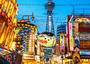 大阪は「世界最高水準の成長型IR」がコンセプト