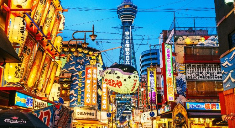 大阪は「世界最高水準の成長型IR」がコンセプト