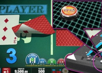 セガサミークリエイションがMGMマカオに「Baccarat Maximum Fortune」を設置