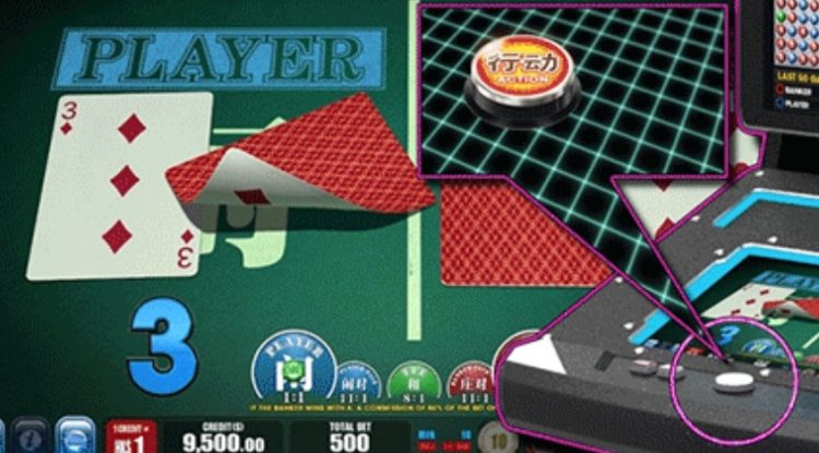セガサミークリエイションがMGMマカオに「Baccarat Maximum Fortune」を設置