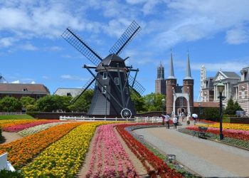 ナガコープがロシアのIRの完成目標を2020年末に