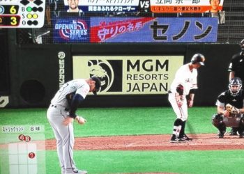 SJMがマカオのIRで働く従業員の賃上げを発表