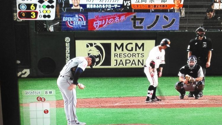 SJMがマカオのIRで働く従業員の賃上げを発表