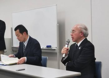 大阪MICE「ポテンシャルは高い」　14日IRセミナー