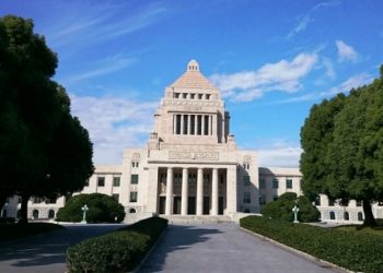ギャンブル依存症対策、基本計画を閣議決定