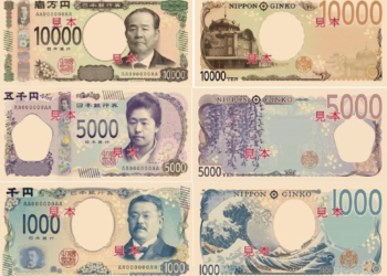 日本2024年に紙幣刷新　1万円札は渋沢栄一