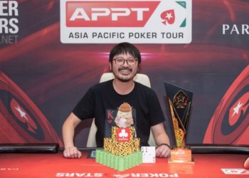 香港のベテラン、スパロウ・チュン選手がATTP韓国で優勝