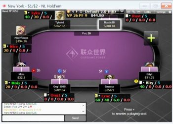 中国のオンラインビデオゲームへの最新の取り締まり強化でポーカー、麻雀タイトルが禁止へ