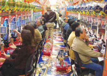 パチンコ大手のダイナム・ジャパンが経費節減により年間利益15.9％増