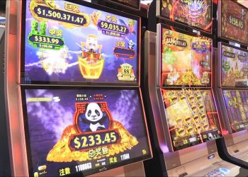 アリストクラートがマカオ全土で新リンク型プログレッシブ「Gold Stacks 88」を開始