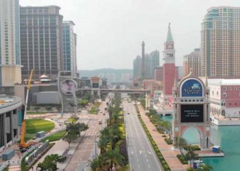 MGTOがゲーミングライセンス再入札プロセスへの提案を希望