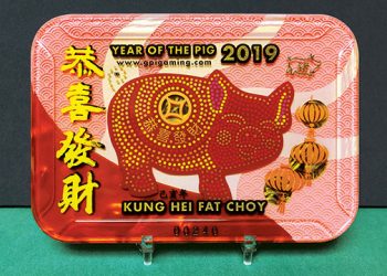 セキュリティに焦点