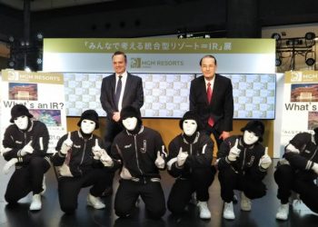米MGMがオリックスと大阪IR応募
