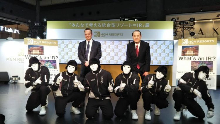 米MGMがオリックスと大阪IR応募