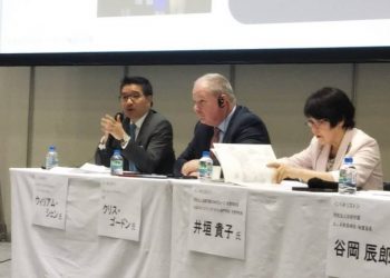 大成功！第1回[関西]統合型リゾート（IR）産業展