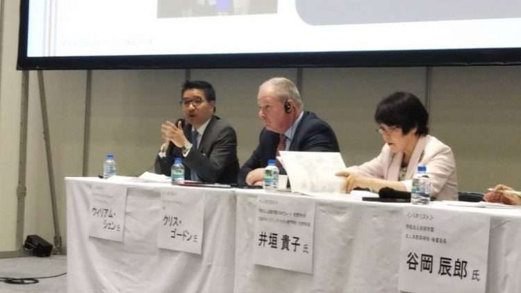 大成功！第1回[関西]統合型リゾート（IR）産業展