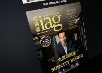 新装の2019年5月号立ち上げでIAGウェブサイトのトラフィックが7,000%急増、一日でヒット数347,000