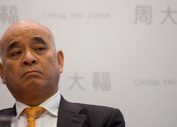 周大福のヘンリー・チェン氏がSJMホールディングスの取締役を辞任