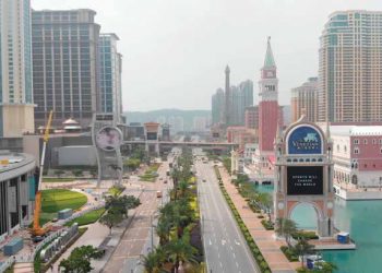 5月のマカオのGGRは1.8％増の259.5億パタカに