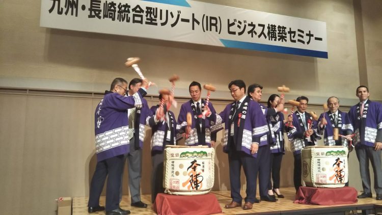 長崎IRセミナー大盛況！国内外6社が初のプレゼン