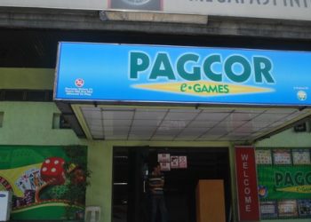 フィリピンのeビンゴ事業者パルマリーがフィルウェブの株式を取得、協力協定に署名