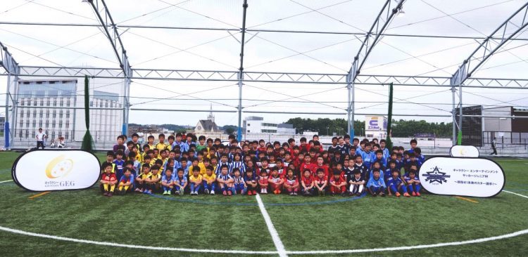 ギャラクシーが日本で300人以上の子供のための地域コミュニティサッカープログラムを開催