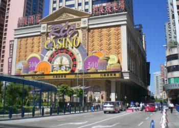 マカオのリオホテル&カジノでの新VIIPクラブオープンでサンシティが再始動