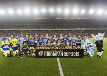 ギャラクシー・エンターテインメント・グループ　冠スポンサーとして「GALAXY ENTERTAINMENT EUROJAPAN CUP 2019」に参加　マンチェスター・シティが横浜 F.マリノスに勝利