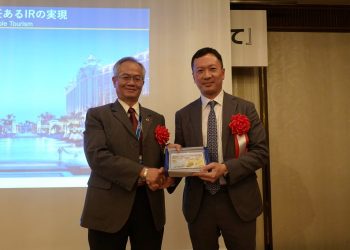 ギャラクシー、日本のIRへの誤解に対処:テッド・チャン