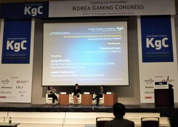 韓国と日本はIRで提携するのか、それともライバルか