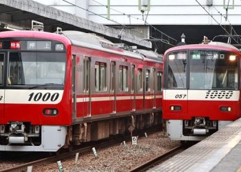 市場も好感　横浜IR致で「京急」が10カ月ぶりの高値 市は9月に3億円の補正予算案提出へ