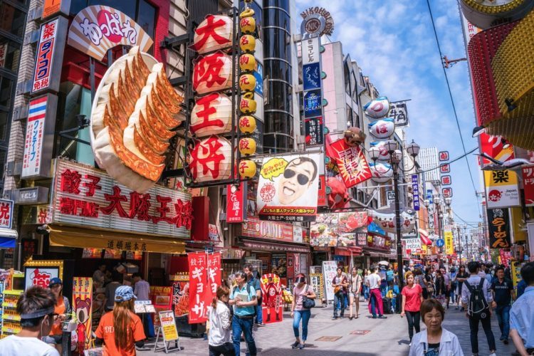 「大阪をMICEの首都に」MGMムーレン会長