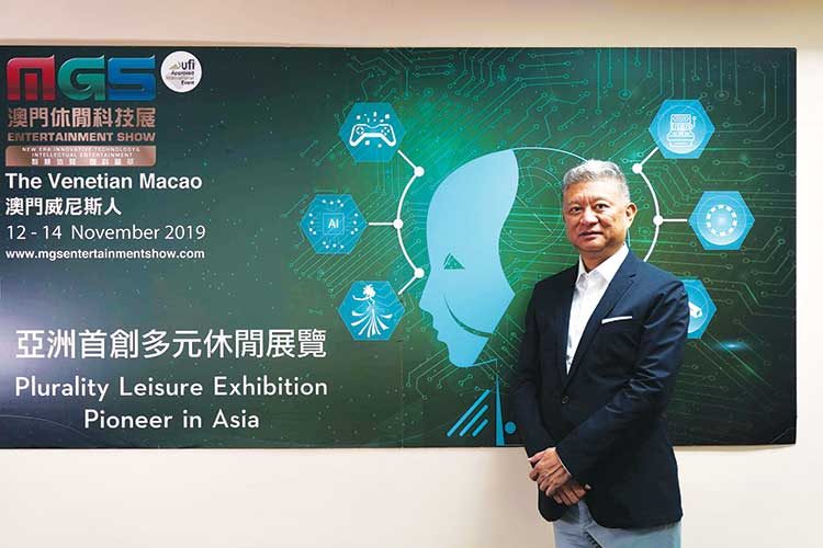 マカオらしさを色濃く反映