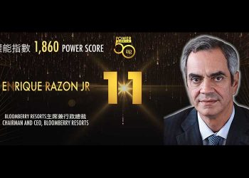 2019年アジアゲーミングパワー50: 19位 イアン・コクラン