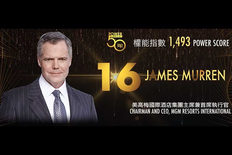 2019年アジアゲーミングパワー50: 19位 イアン・コクラン
