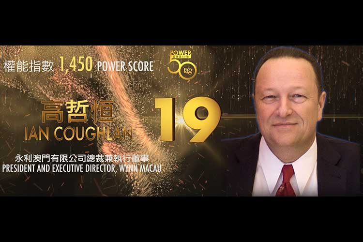 2019年アジアゲーミングパワー50: 19位 イアン・コクラン