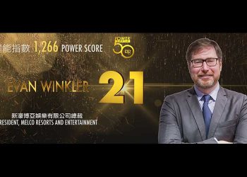 2019年アジアゲーミングパワー50: 29位 ジョン・アレクサンダー