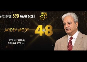 2019年アジアゲーミングパワー50: 50位 ソニー・ヤン (楊海成)