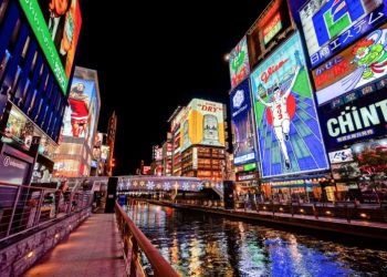 2025年大阪万博の開幕前倒しへ　IR開業に影響か