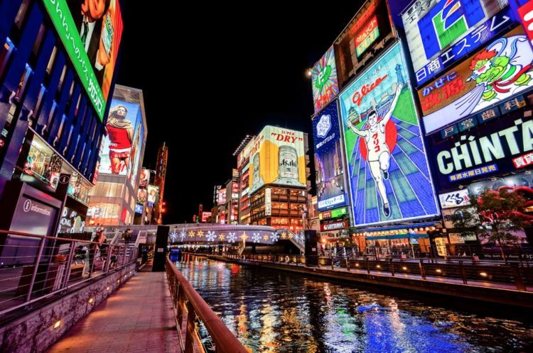 2025年大阪万博の開幕前倒しへ IR開業に影響か