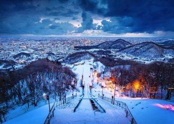 北海道　IR誘致見送りか