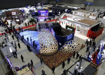 第1回[横浜]統合型リゾート産業展　2日間で約1万人来場