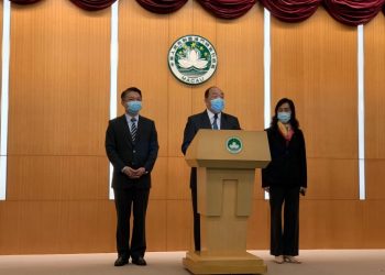 行政長官がマカオの全カジノの2週間閉鎖を発表