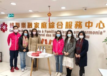 ギャラクシー・エンターテインメント・グループが新型コロナウィルスと闘う湖北省とマカオの支援に2,500万パタカを寄付