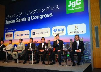 ジャパンゲーミングコングレスがICEアジアの一部に