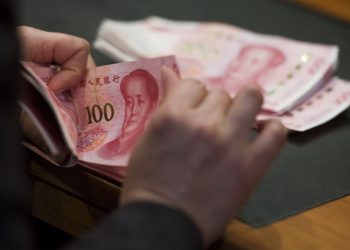 比反マネーロンダリング評議会が犯罪脅威の増加という研究結果を受けてPOGOへのより厳しい規制を要求