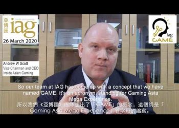 IAGのCEOが新型コロナ危機に関してアジアゲーミング業界にメッセージ、オンラインイノベーション&ソシューション無料プラットフォームを立ち上げ