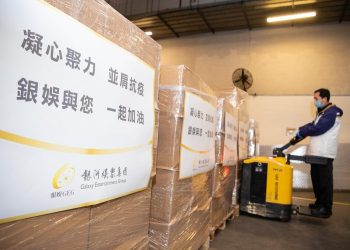 ギャラクシーがつい最近も中国本土の取り組みに7,500万パタカを寄付、新型コロナウイルス関連の寄付は2億パタカ超えへ