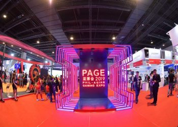 フィリピンのゲーミング見本市「PAGE」が2021年1月に延期