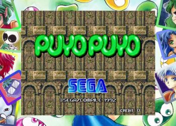 「セガサミー」はゲームソフトが好調 　ぷよぷよオンラインゲームも話題に